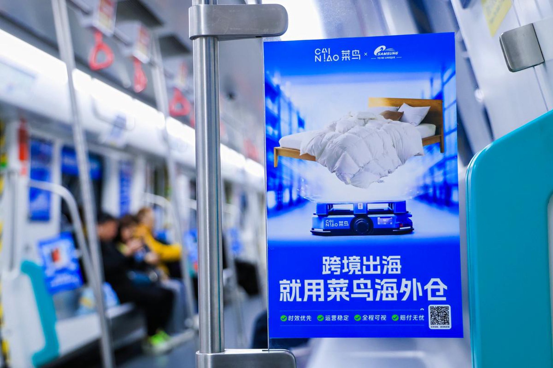 跨境仓进出口